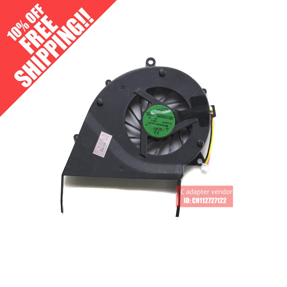 Новый вентилятор для ноутбука Benq P53 LC01 LC03 LC12|fan fan|fan for laptopfan laptop |
