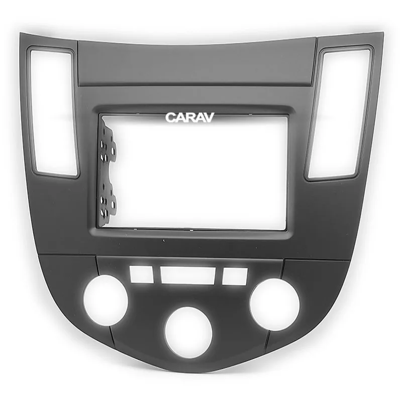 CARAV 11 523 2Din радиоприемник Fascia Для HAIMA (3) 2008 + комплект для установки стереопанели|panel