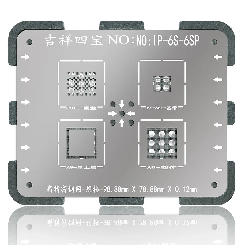 Youkiloon NAND Процессор чип BGA Reball олово завод стальная сетка олова узкополосной
