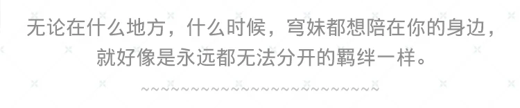 Аниме moeyu игры Yosuga не Сора длинная подушка для объятий Чехол сексуальный наволочка крышка 2WAY ткань наволочка отаку 35*55/160*50 см