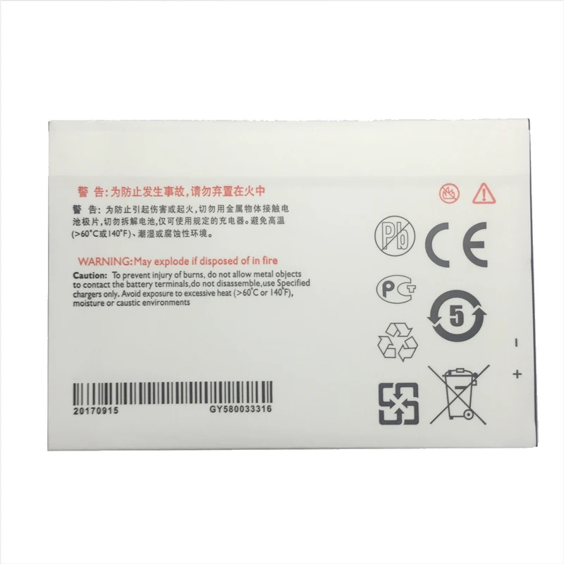 KiKiss Cell Phone Battery 4400mAh For Philips V387 AB4400AWMC Rechargeable Lithium Polymer Batteries | Мобильные телефоны и