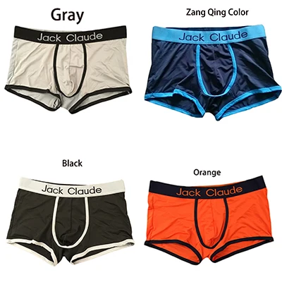 D35 Color 4 pcs 4 шт./лот, мужские трусы, Модальные боксеры, комфортные трусики из «дышащей» ткани, мужское нижнее белье, шорты, мужские боксеры, Calzoncillos Hombre XXL - Цвет: D35 Color 4 pcs