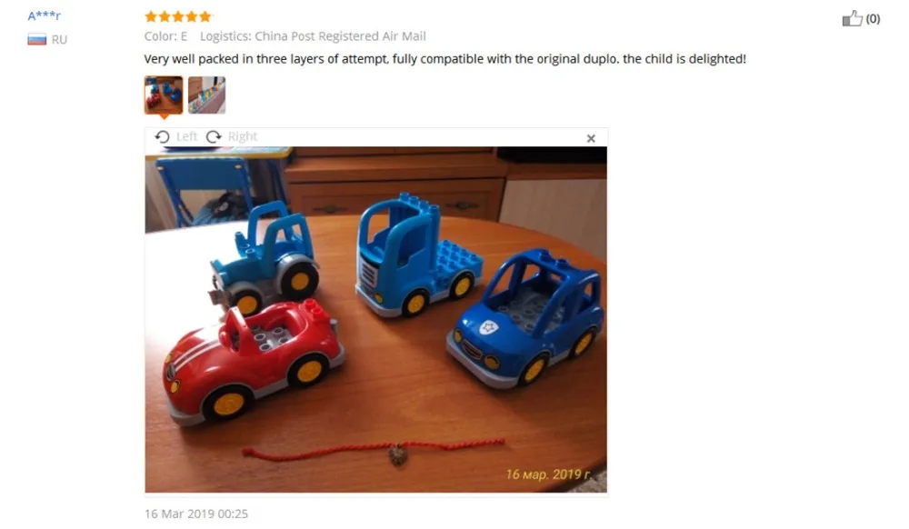 1 шт. DIY большой Duploe блок набор игрушек совместим с Duploe опорная пластина автомобиля строительные блоки фигурка обучающие игрушки для детей