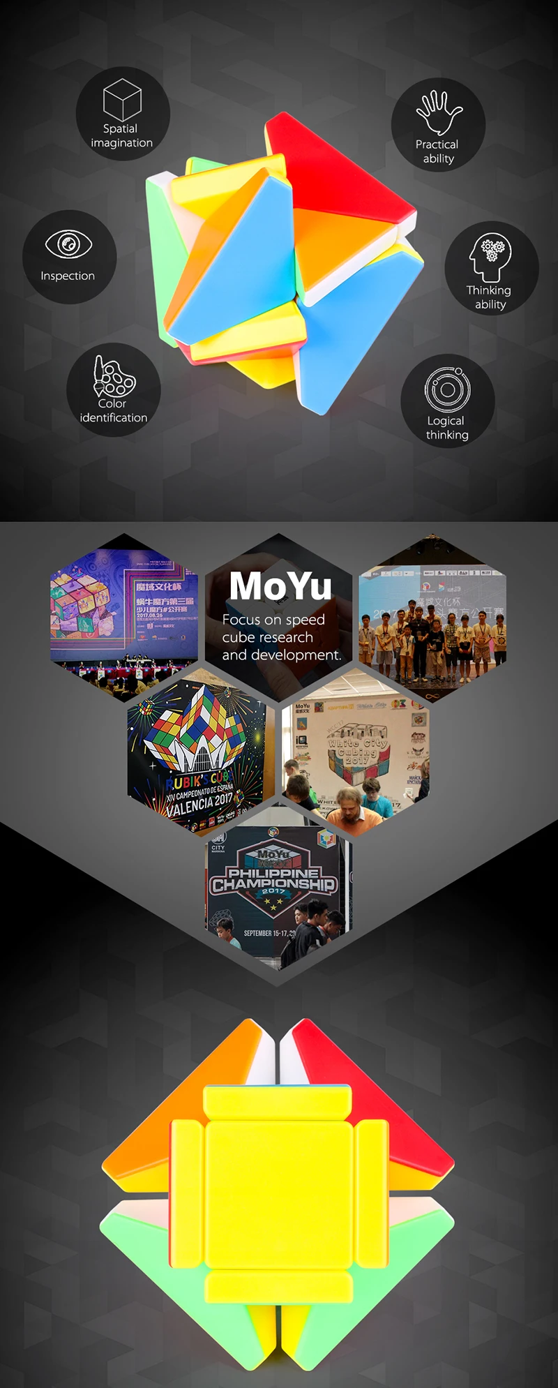 Moyu Mofangjiaoshi X Cube Fisher Skew куб магический куб Cubo Magico 3x3x3 Пазлы для взрослых игр развивающие игрушки