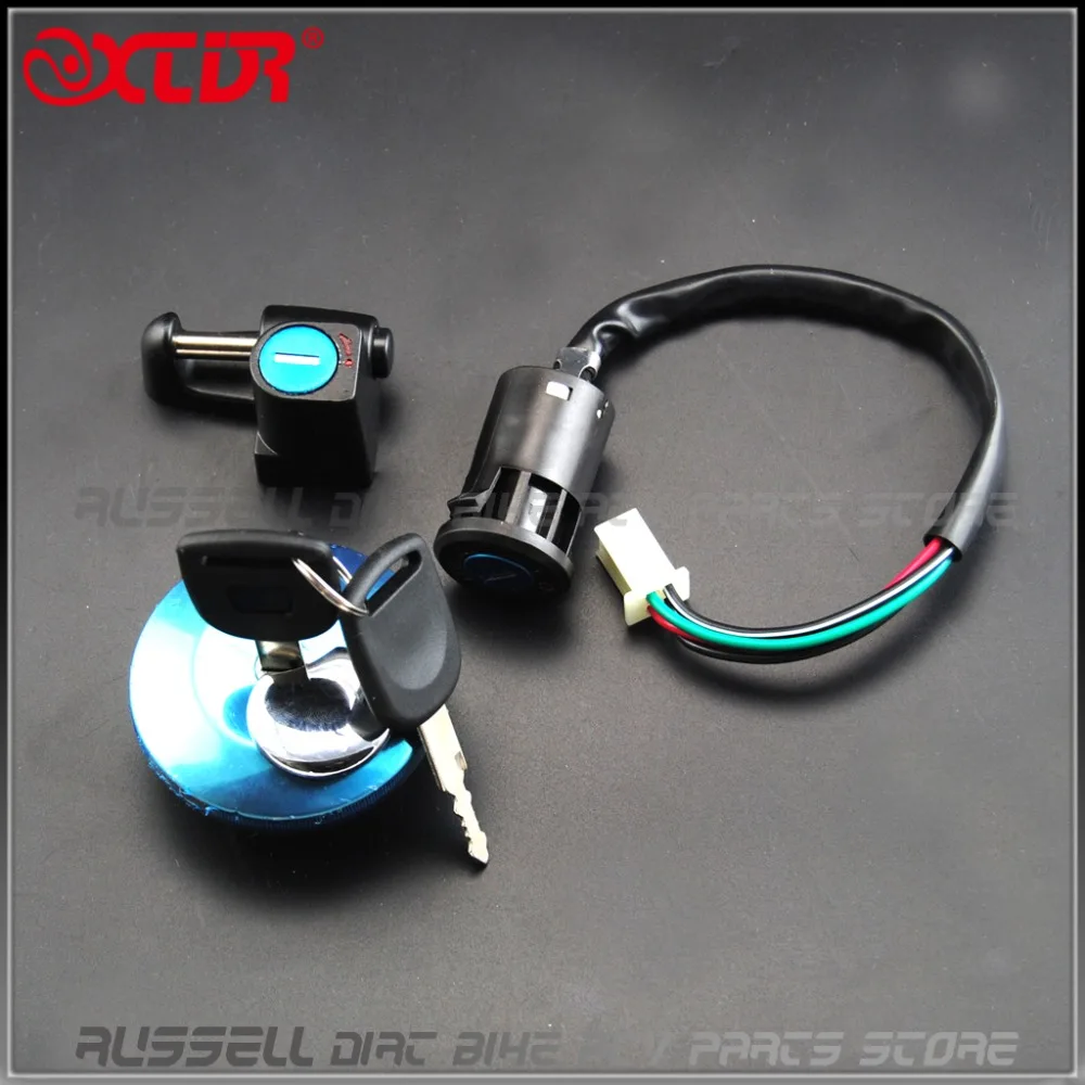 4 провода зажигания переключатель топливного бака крышка ключа блокировки