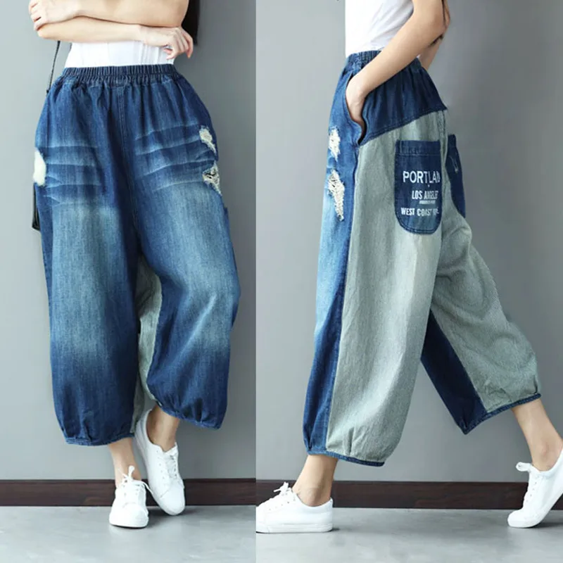 Free Shipping 2021 New Fashion Summer Loose Jeans Ankle Length Trousers Stripe Bloomers Wide Leg Pants For Women Elastic Waist
