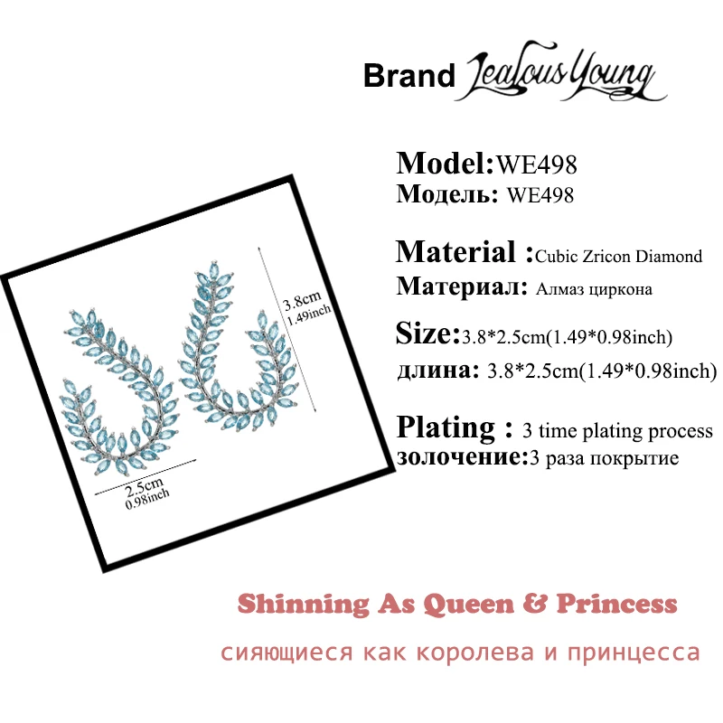 Серьги гвоздики AE498 в виде капли воды роскошные свадебные украшения цвет белое