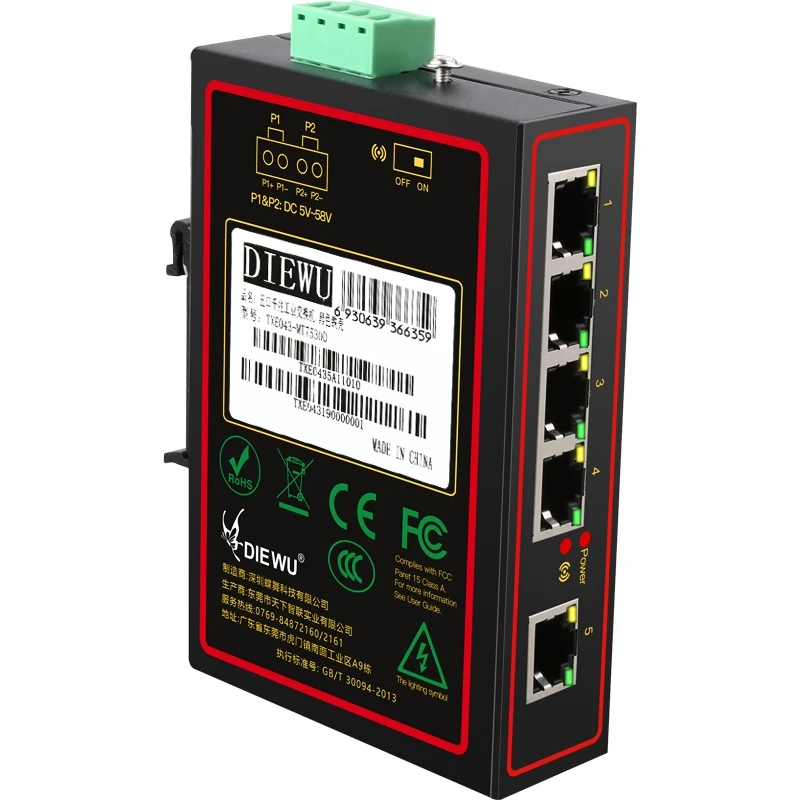 DIEWU 5 гигабитный промышленный переключатель петли сигнализации DIN рейка тип