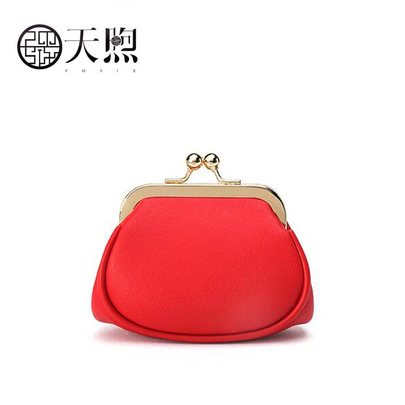 Мини-кошелек PMSIX винтажная маленькая сумочка с цепочкой и вышивкой 2018 | Багаж