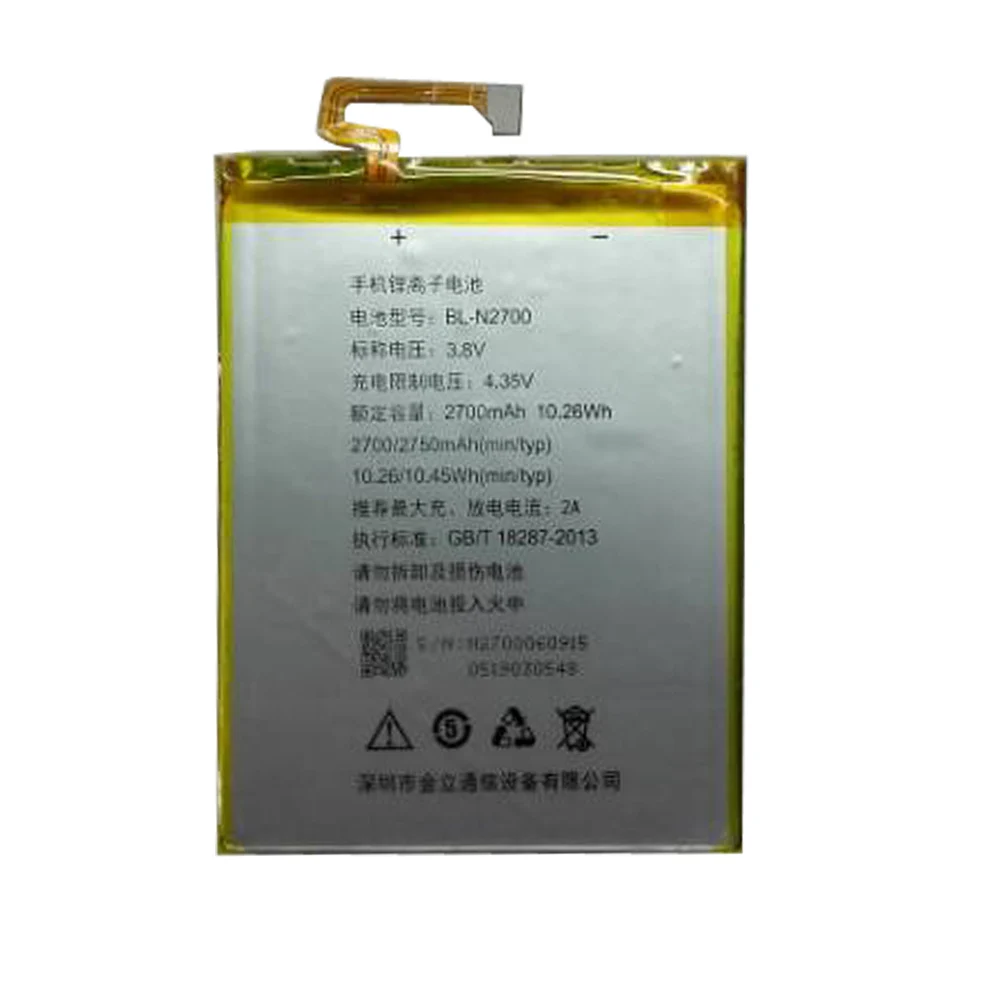 Оригинальный аккумулятор для GIONEE ELIFE S7 CN9006 BL-N2700 2700 мАч Сменный смартфона |
