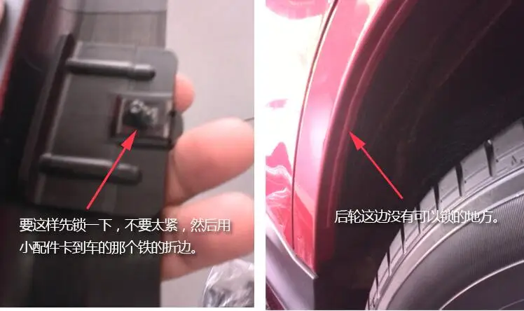 Подходит для Mitsubishi ASX защитные наличники крыло вспышки арки колеса брови широкие полосы Чехлы для автомобиля Стайлинг общего назначения
