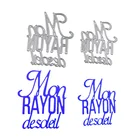 Французское слово Штампы Алфавит металлические Вырубные штампы мой sunbeam штампы для рукоделия для скрапбукинга DIY изготовление бумажных карточек