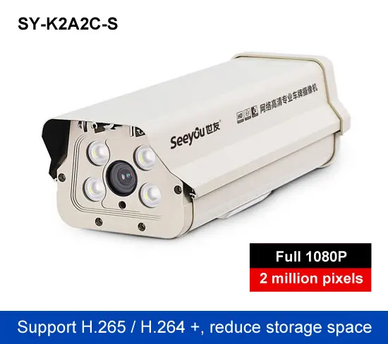 Seeyou 2MP 1/2. 8 &quotCMOS Водонепроницаемый Наружная цилиндрическая IP Камера 1080 P HD POE