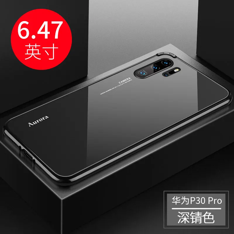 Huawei P30 Pro металлический блестящий разноцветный чехол для телефона huawei P20 20pro P30 Pro полумесяц металлическая пряжка Аврора цветной Чехол для мобильного телефона