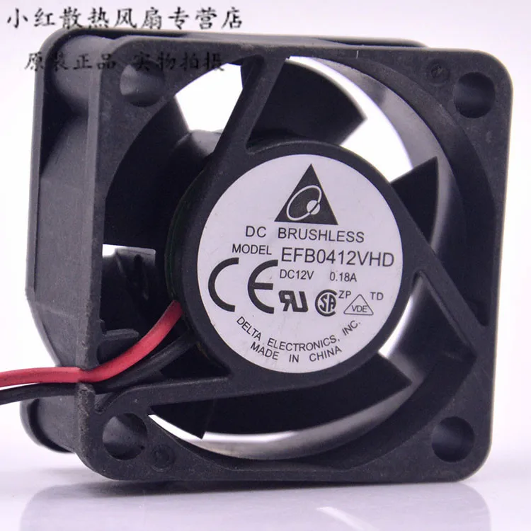 AVC efb0412vhd 40 мм 4020 DC 12v 0.18a 4 см серверный инвертор компьютер ЦП осевой вентилятор