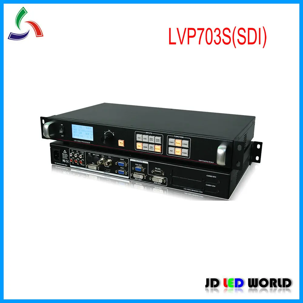 HUIDU LVP703S поддерживает SDI вход светодиодный видео процессор для Светодиодный видеостена srceen работать с A601 A602 A603 T901