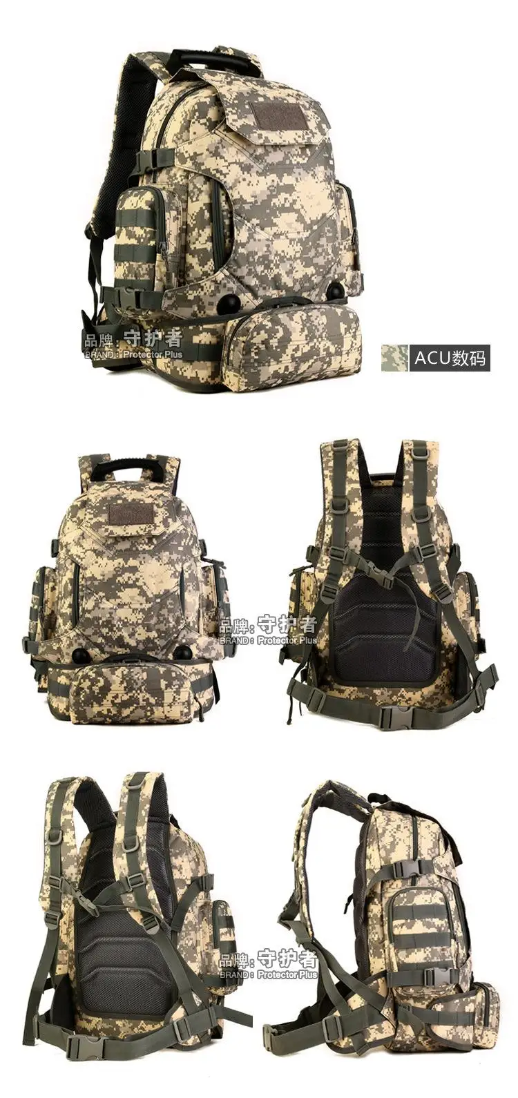 40L Многофункциональный Рюкзак Molle, уличный рюкзак, сумка на плечо, военная тактика, яркий цвет, для альпинизма A3178