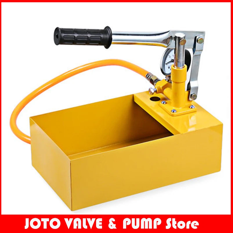Желтый ручной насос для испытания давления водопровода 25 кг|pressure test pump|test pumptest
