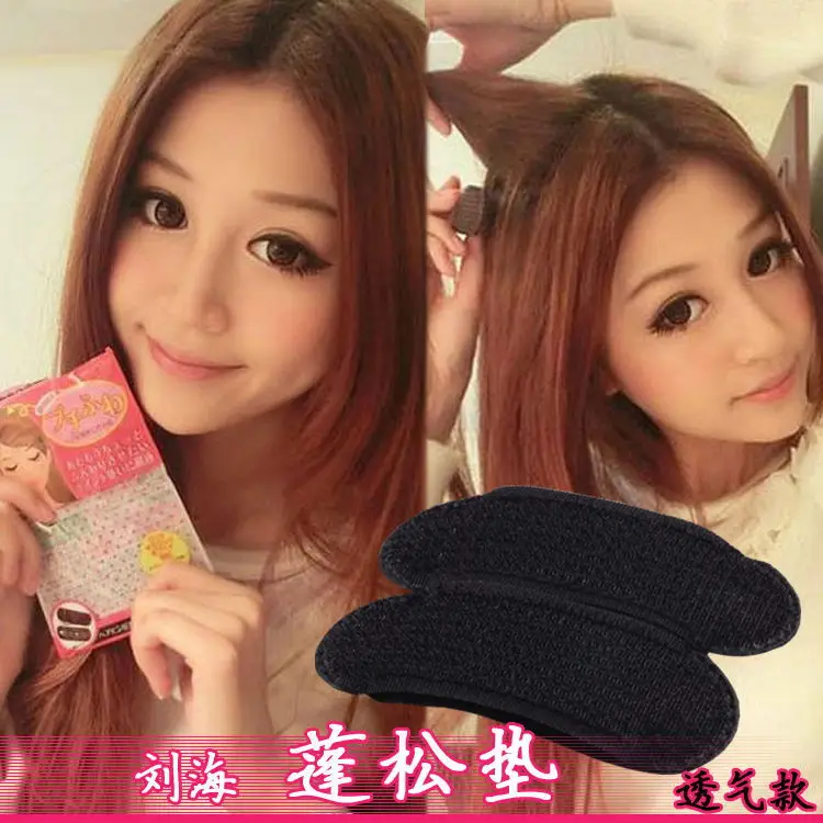 Новинка 2 шт. губка-резинка для увеличения объема волос инструмент укладки