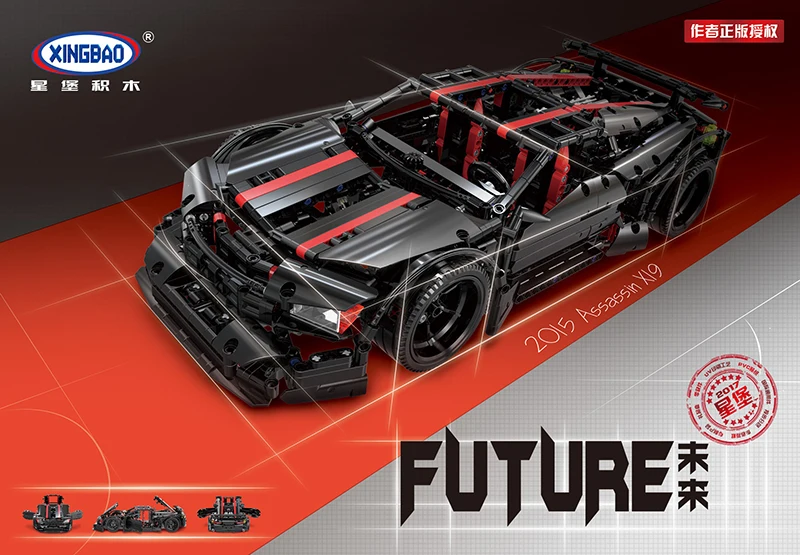 

XingBao 07003 Creative MOC Technic Series The 2015 Assassin X19 Set Car Educational Building Blocks Bricks Toys Birthday Gift