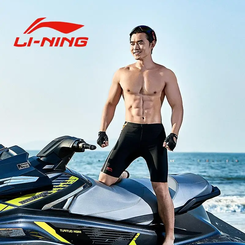 Li-ning Новинка профессиональные мужские плавки одежда для плавания Брендовые