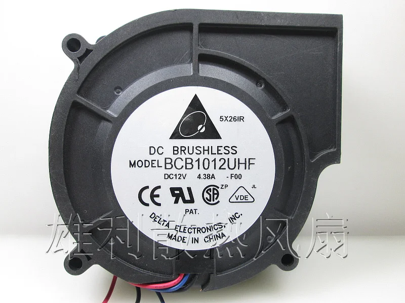 

Бесплатная доставка. BCB1012UHF 12В 4.38A вентилятор 9 см 9725 3-проводной Турбовентилятор