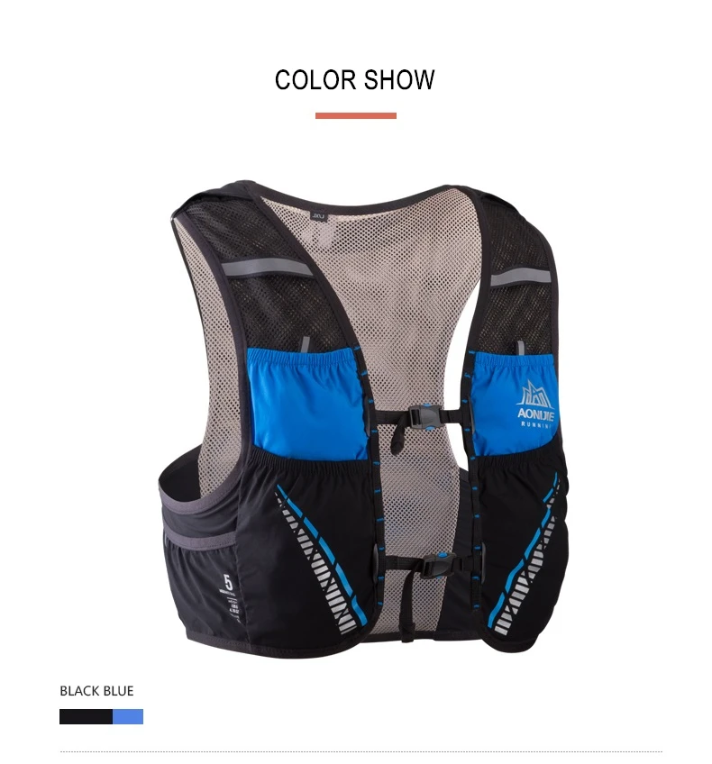 AONIJIE C933 5L Открытый Спорт бег рюкзак марафон Trail Running жилет гидратации пакет для 2L вода сумка Велоспорт Пеший Туризм Сумка