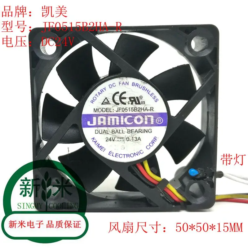 USED JAMICON JF0515B2HA-R 24V 0.13A 5015 5CM 3lines LED light cooling fan