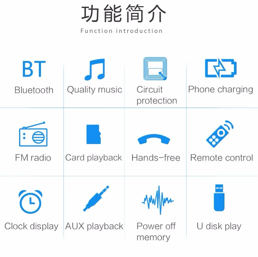 NoEnName_Null 1010BT Авто Радио стерео-плеер цифровой Bluetooth авто MP3 плеер FM Радио стерео аудио USB/SD mit в тире AUX