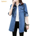 Модная женская одежда длинное пальто Джинсовая куртка хлопок джинсовое пальто с длинным рукавом джинсовая верхняя одежда женская одежда повседневные облегающие Топы