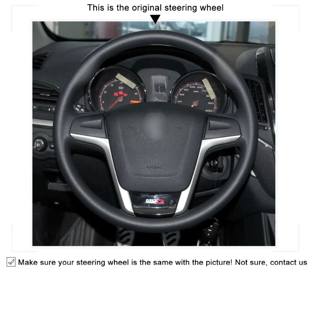 MEWANT черная натуральная кожа модель MG5 MG 5|car steering wheel cover|steering coverwheel cover |