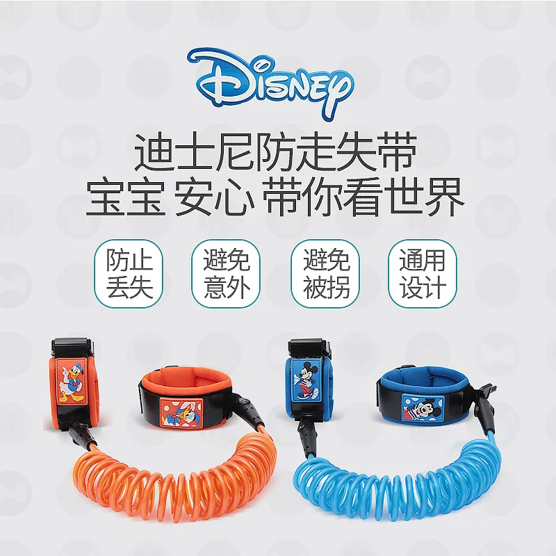 Новый Disney наручный поводок для безопасности ребенка прогулочный анти потеря