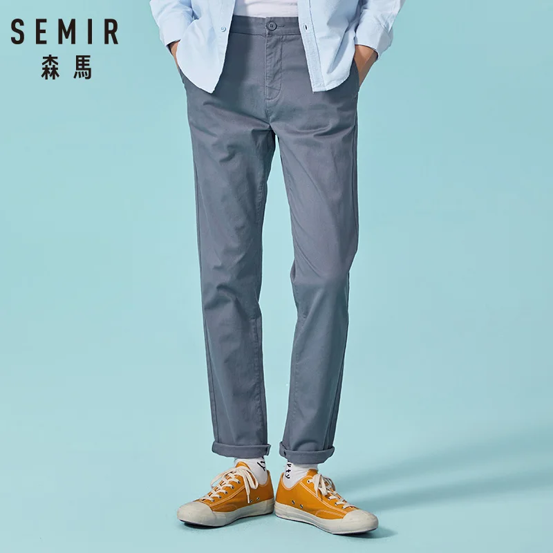 Брюки SEMIR мужские осень 2019 повседневные брюки модные облегающие