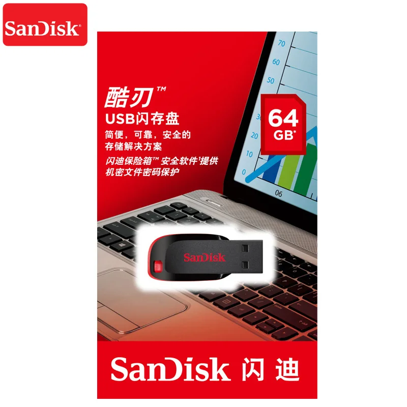 100% Оригинал SanDisk флеш-диск USB 2 0 16 ГБ 32 64 Гб 128 Cruzer Blade CZ50 флеш-накопители поддержка