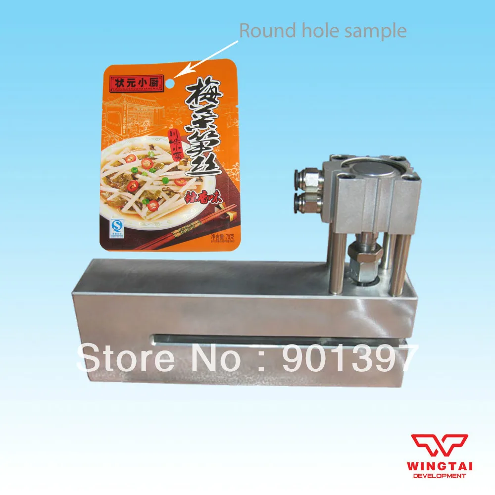 Портативный пневматический перфорирующий станок с круглым отверстием для