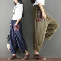 vintage pants women ethnic printed splicing harem pants elastic waist wide leg baggy loose cotton linen trousers