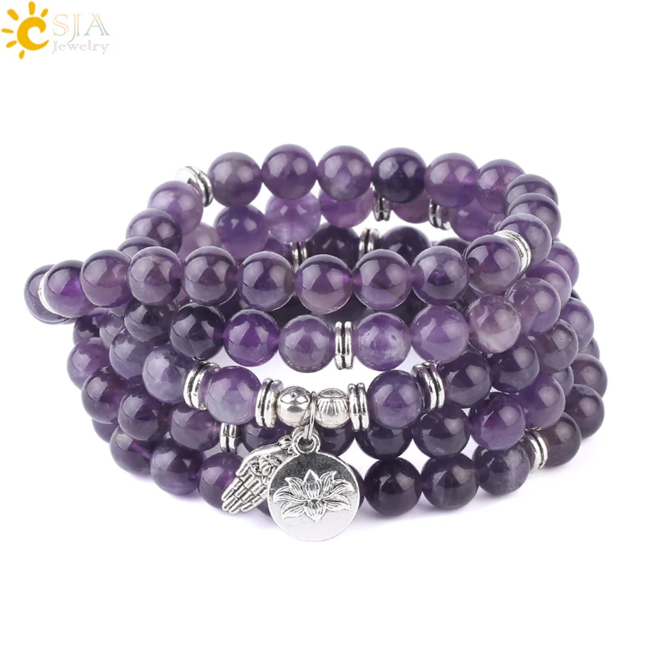 Многослойные эластичные браслеты CSJA натуральный камень фиолетовый кристалл