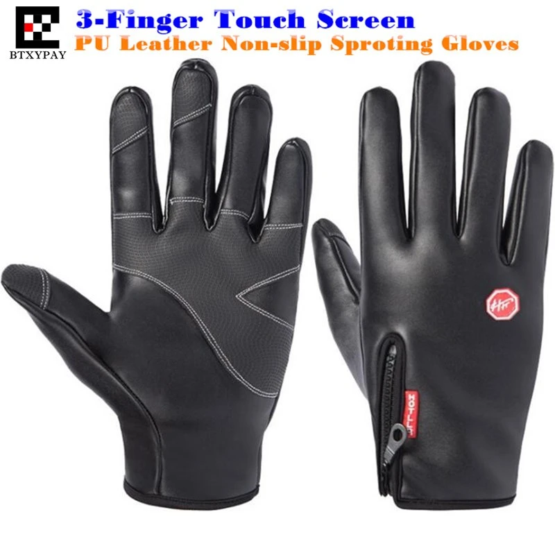 10p Unisex Winter Warm PU Leather 3-Finger Touch Screen Gloves,Gold Velvet,Waterproof,Sport Magic Hiking Ride Ski Runing Gloves