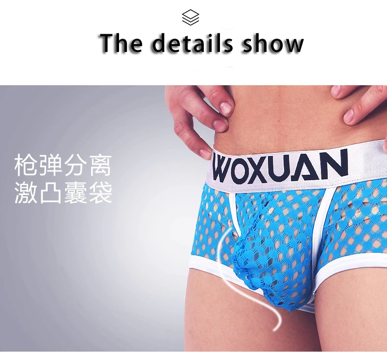 WOXUAN, мужское нижнее белье, сетка, дышащие, перспектива, боксеры, шорты, летние, крутые, сексуальные, сетка, прозрачная, мужское нижнее белье, боксеры