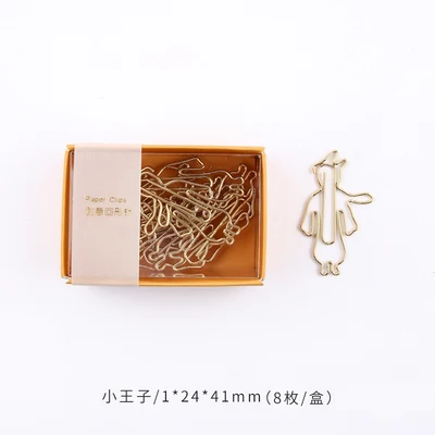 8pcs little prince 8 шт./кор. с принтом «Маленький принц», Бумага зажимы лиса Единорог планета изображением мультипликационных персонажей металлический зажим для заметок планировщик декоративные Kawaii канцелярские принадлежности - Цвет: 8pcs little prince