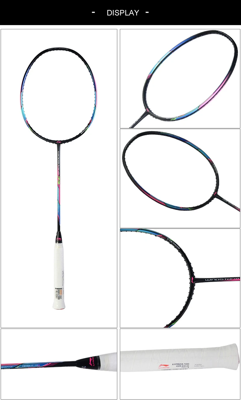 72 г Li-Ning супер светильник ракетка для бадминтона профессиональная ракетка из углеродного волокна Li Ning черный AYPM204 подкладка шторм 72 L835OLB