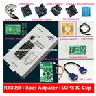 Программатор RT809F LCD ISP, 8 адаптеров, тестовый зажим sop8 IC, плата ICSP, кабель ISP, бесплатная доставка, 100%
