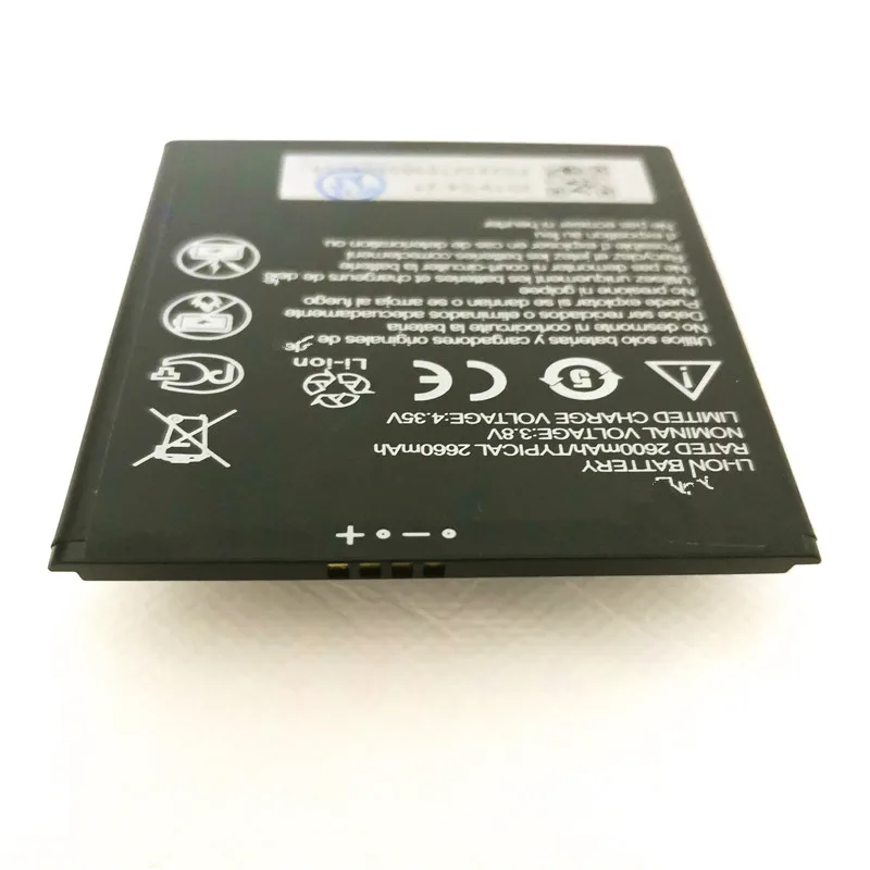 2660 мАч Li3826T43P4h705949 батарея для сотового телефона ZTE A606 / Blade A530 BA530 с подставка в