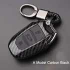 Чехол для автомобильного ключа из АБС-силикона и углеродного волокна, чехол для Citroen C4 CACTUS C5 C3 C6 C8 Picasso Xsara для Peugeot 3008 308 RCZ 508