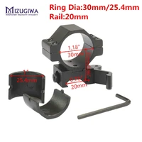 mizugiwa tactical hunting 30mm 25 4mm 1 quick release scope mount ring adapter 20mm rail weaver picatinny qd flashlight laser
