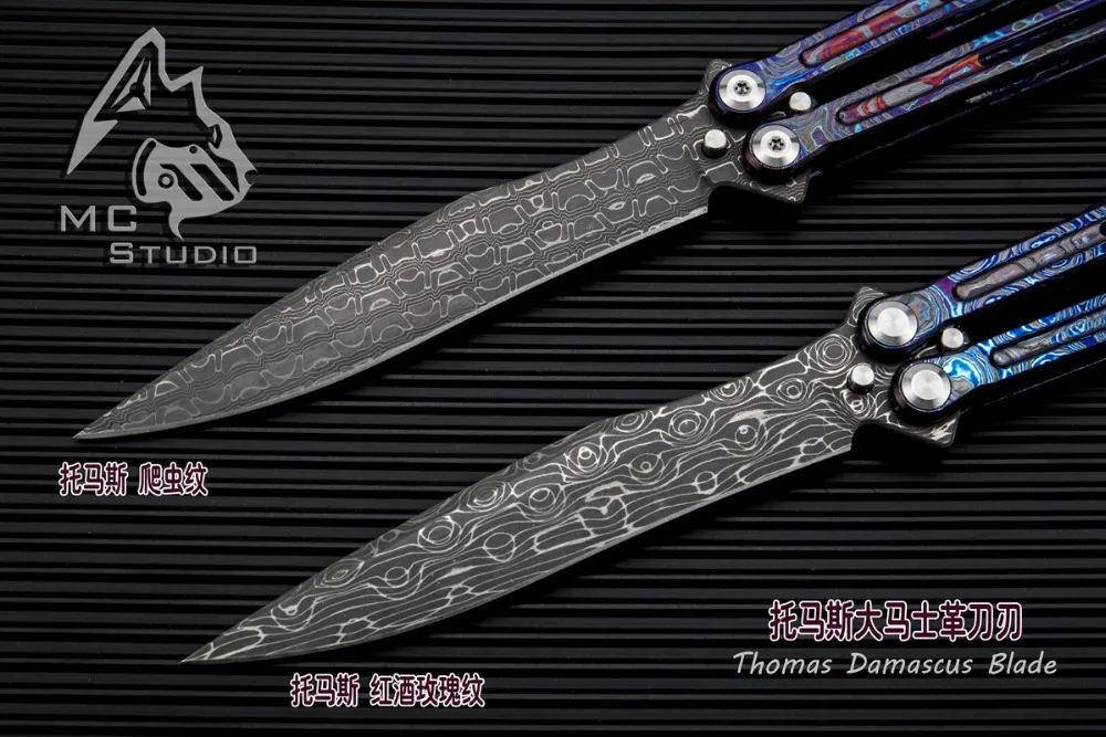 Maxace Полуночный Кот студия Petrel пользовательская версия