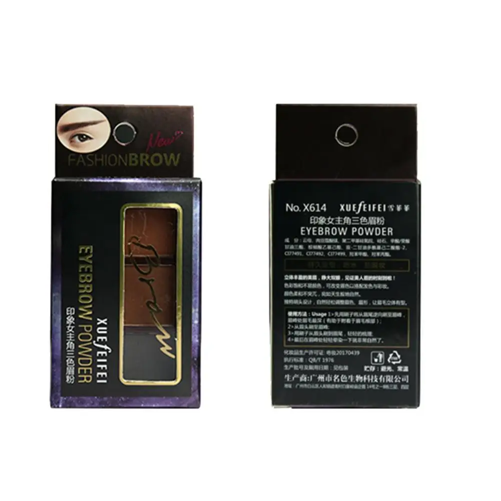 Палетка теней для бровей 3 цвета профессиональная косметика водостойкий стойкий