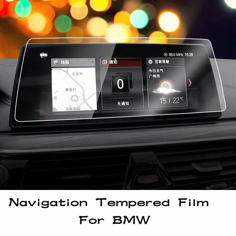 Защитная пленка из закаленного стекла для BMW 1 2 3 4 5 GT 6 7 серии F20 F22 F45 F30 G20 F10 G30 F01