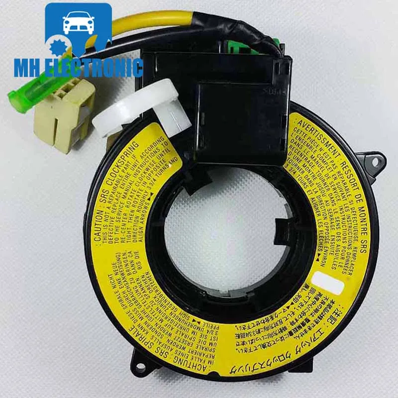 MH ELECTRONIC 8619A015 8619-A015 для Mitsubishi Pajero V73