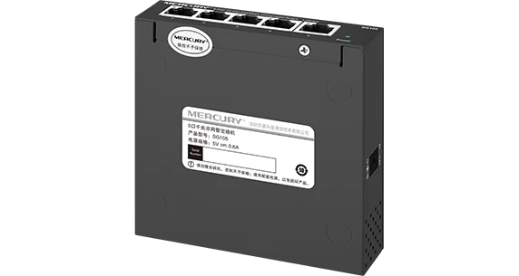 SG105 Tenda TEG1005D 5 портовый гигабитный Ethernet коммутатор 1000 м 100/1000Mpbs концентратор LAN
